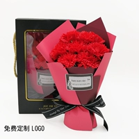 Красная подарочная коробка с высокой карнавалом