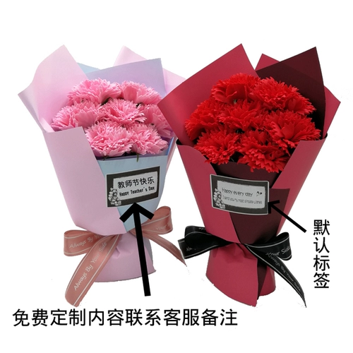 Мыло с розой в составе на день Святого Валентина на день матери, подарок на день рождения