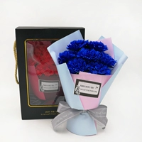 Синий карнавал высокий подарочный коробка