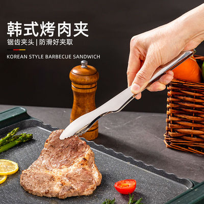 韩式不锈钢烤肉夹餐厅用品
