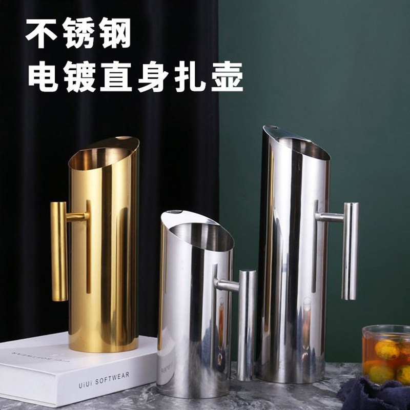 饮料果汁冷水壶咖啡壶扎壶调酒壶