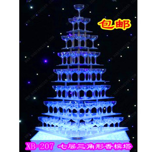 新款七层三角形亚克力香槟塔婚庆道具香槟杯酒塔婚礼酒店用品包邮