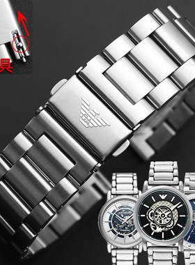 阿玛尼钢表带男适配ar60021 60006 1980 11306实心不锈钢表链磨砂