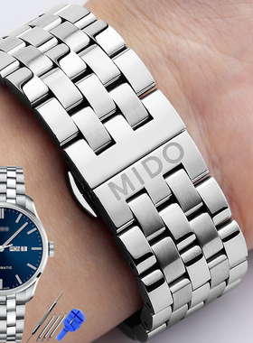 精钢表带代用美度贝伦赛丽布鲁纳m007 m010 m3895男女表链22mm