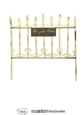 小栅栏花插花园做旧复古装饰摆件
