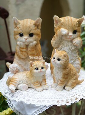 可爱仿真猫咪装饰摆件