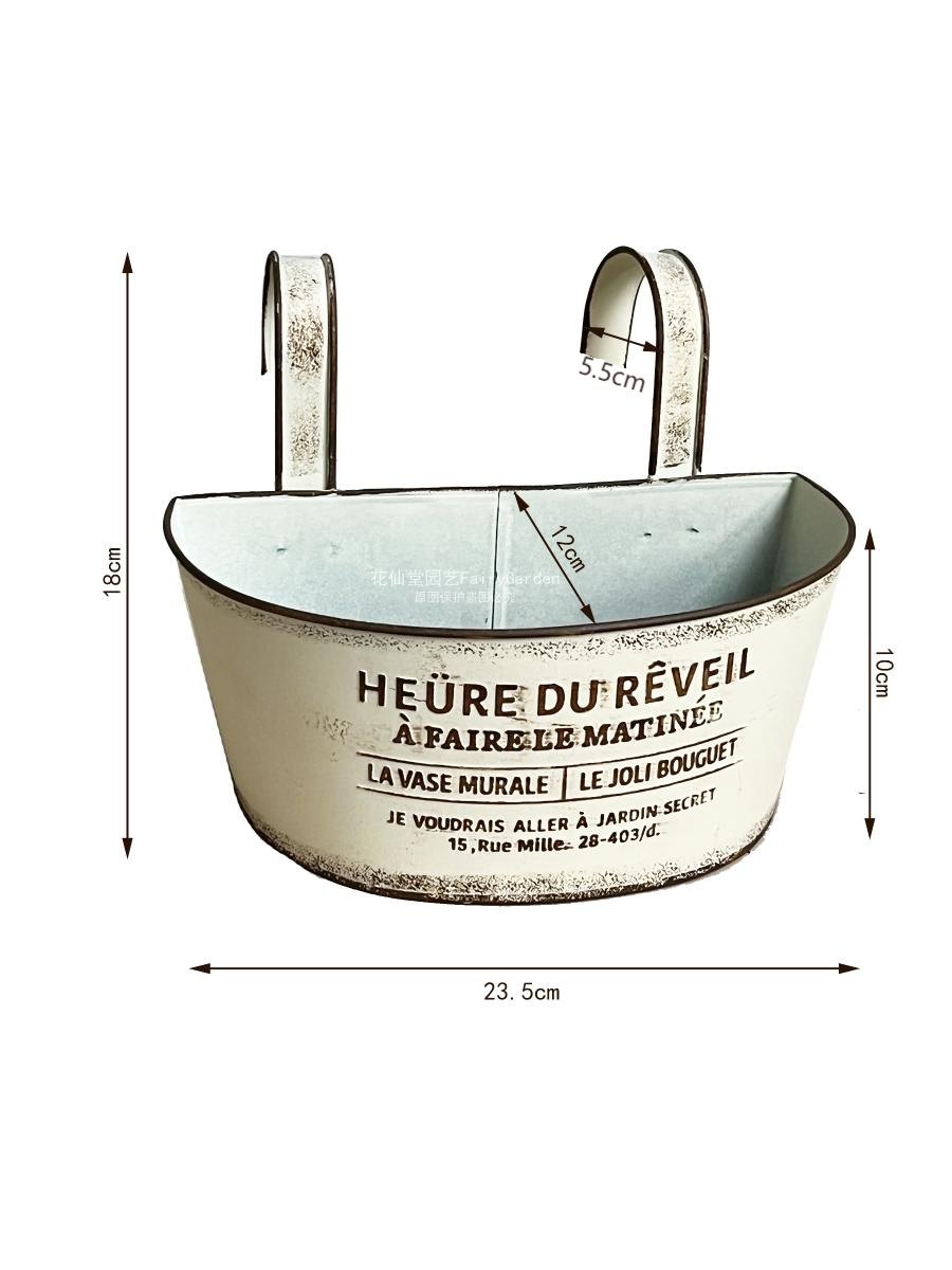 出口日本ins风铁艺英文字母栏杆围栏双杆壁挂铁皮花盆花园阳台墙,鲜花速递/花卉仿真/绿植园艺,花盆,淘宝优惠券,粉丝福利购,淘宝优惠卷