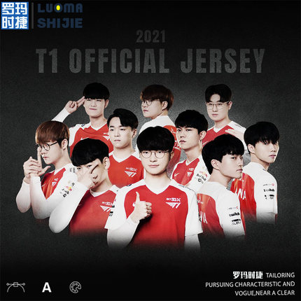 卫衣男设计感小众 SKT T1战队Faker同款大魔王S11比赛服纯棉卫衣