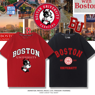 Boston University波士顿大学周边短袖男女学生夏季百搭T恤衫衣服