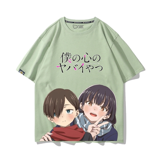 市川京太郎山田杏奈短袖男纯棉衣服我心里危险的东西夏季动漫T恤
