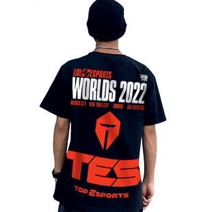 LOL游戏周边短袖t恤男夏季 S12总决赛EDG RNG JDG同款战队服短袖