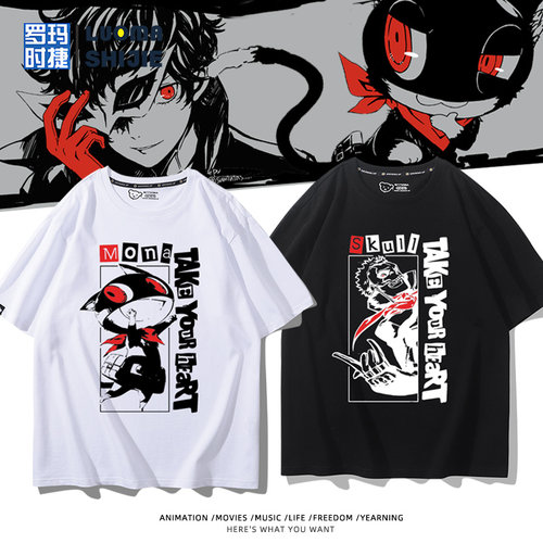 日常休闲青少年纯棉短袖