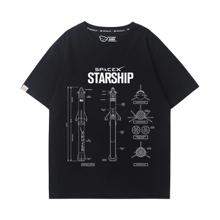 马斯克同款短袖T恤男货币进化星舰三次发射衣服SPACE X猛擎发动机