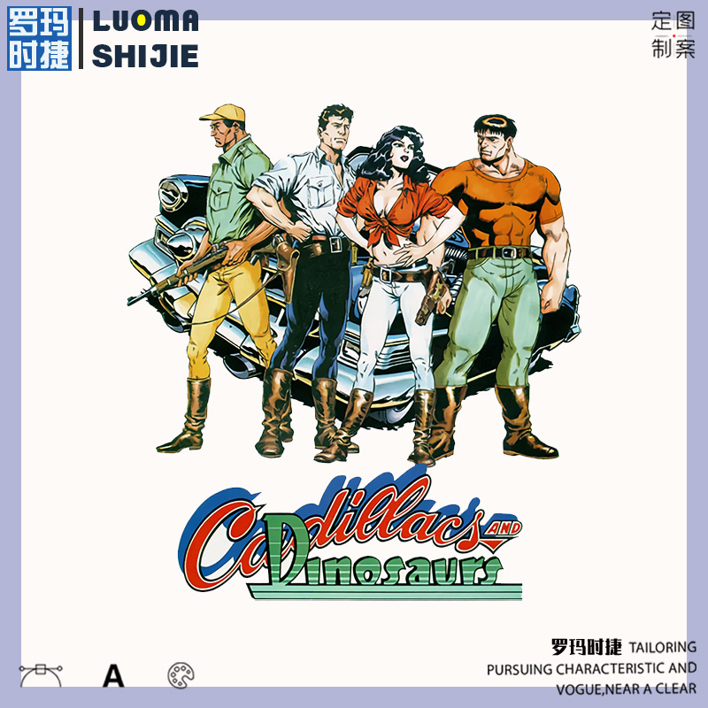 t恤男短袖潮牌百搭 街机投币游戏恐龙快打经典复古男短袖t恤 潮流