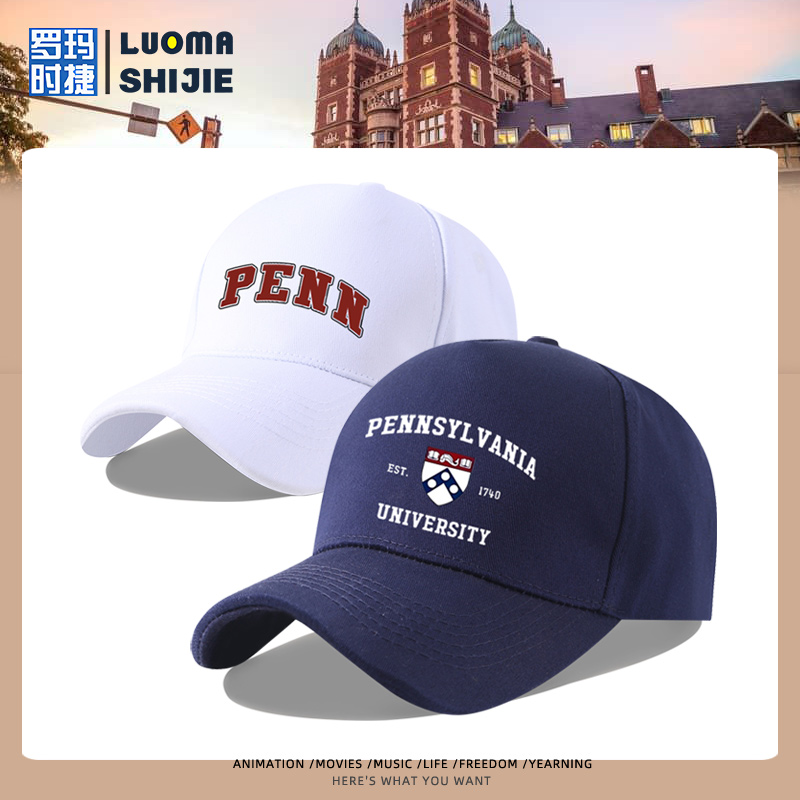 遮阳帽日常休闲男女通用