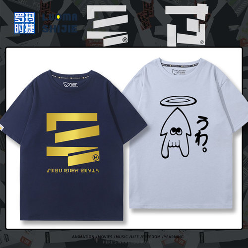 舒适面料 高端品质 休闲百搭