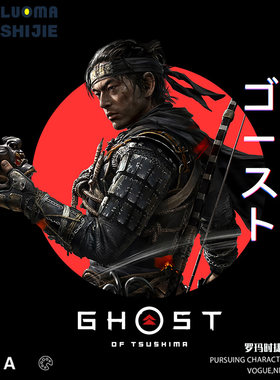 PS4电玩对马岛之魂夏季男短袖 日系武士道游戏周边无袖t恤男纯棉