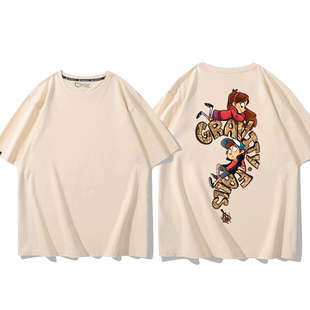 怪诞小镇GravityFalls短袖比尔塞弗动漫周边T恤纯棉宽松男女衣服