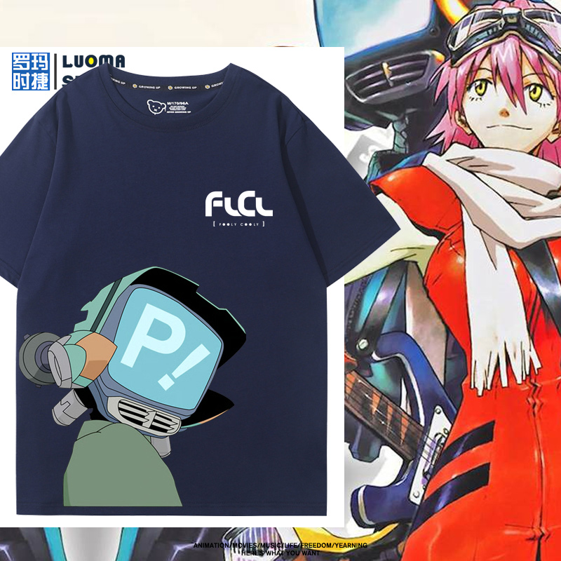 舒适面料 高端品质 休闲百搭