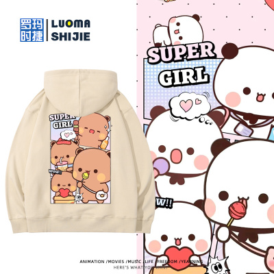 卡通动漫一二和布布周边连帽卫衣男女情侣学生秋冬可爱百搭上衣服