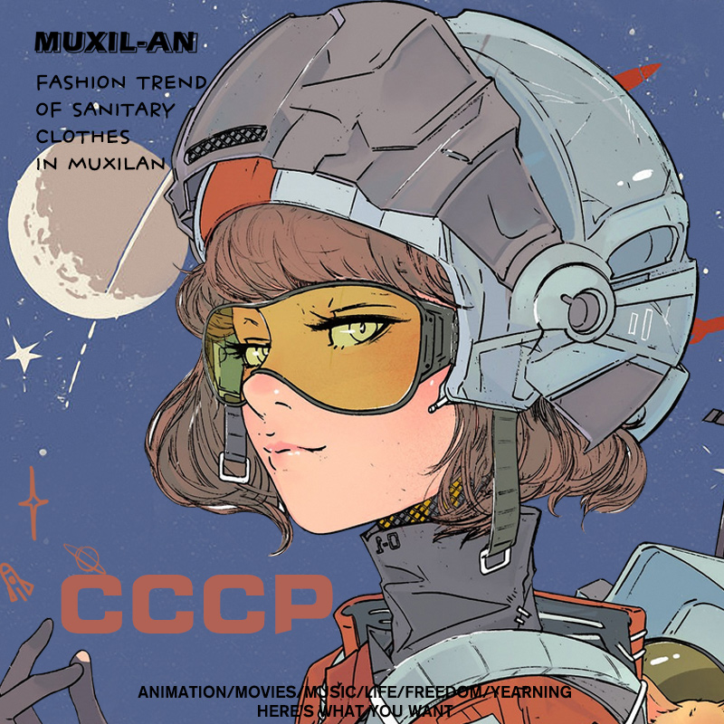 舒适面料日常休闲圆领卫衣