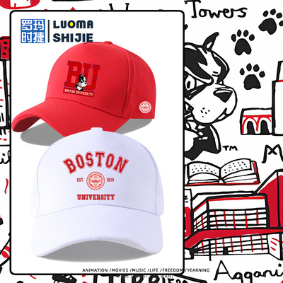 Boston University波士顿大学周边棒球帽男女学生户外鸭舌帽子潮