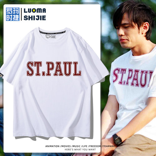 日常休闲青少年纯棉短袖