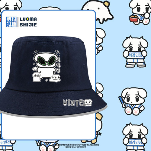 舒适面料 高端品质 休闲百搭