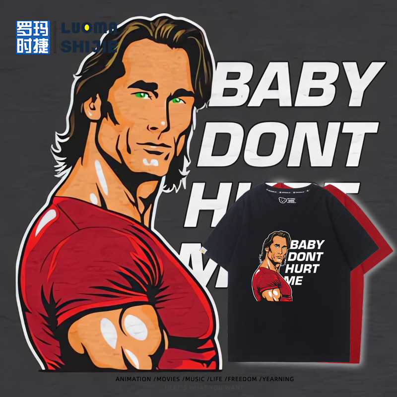 日常休闲青少年纯棉短袖