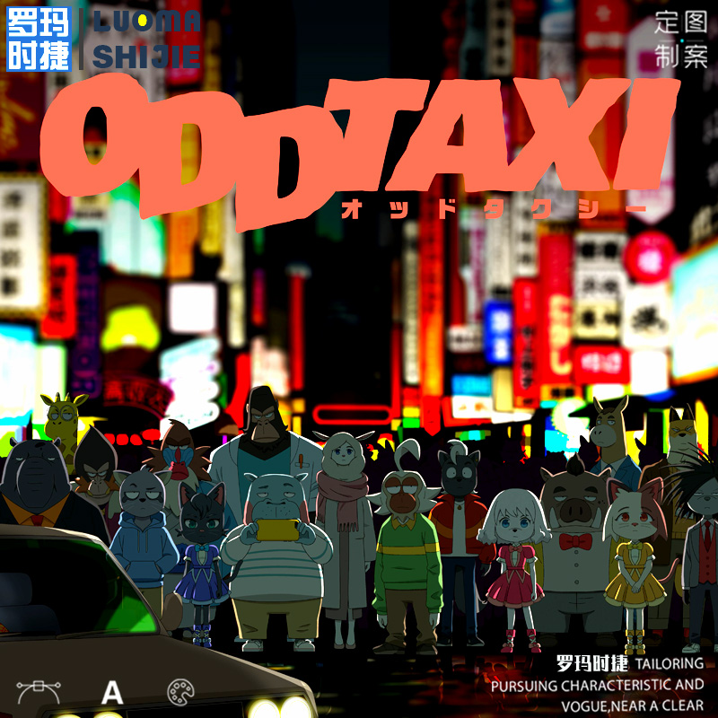 男t恤短袖ins潮牌奇巧港风原宿