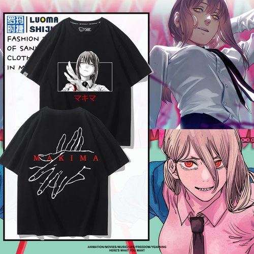 日常休闲青少年舒适面料