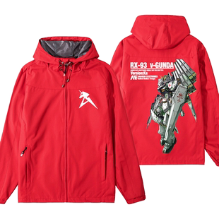 机动战士高达逆袭的夏亚阿姆罗V RX-93海牛高达男女夹克外套