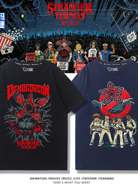 怪奇物语Stranger Things魔王周边短袖男女学生夏季宽松百搭T恤潮