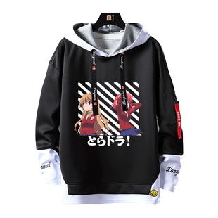 龙与虎逢坂大河上衣男女学生动漫周边假两件连帽卫衣休闲外套男女