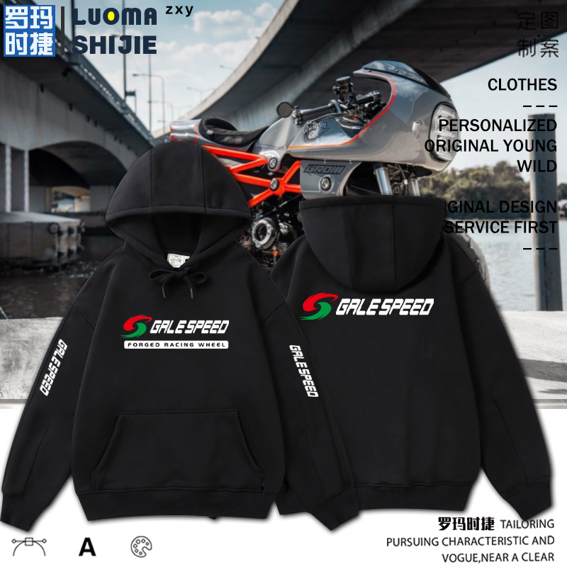 外表纯棉 落肩款 男女通码 大毛圈摇粒绒