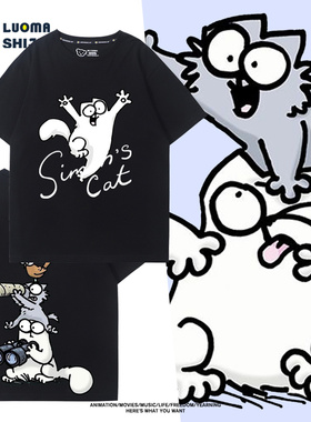 搞怪卡通Simons Cat西蒙的猫设计感印花短袖男女夏季宽松百搭T恤