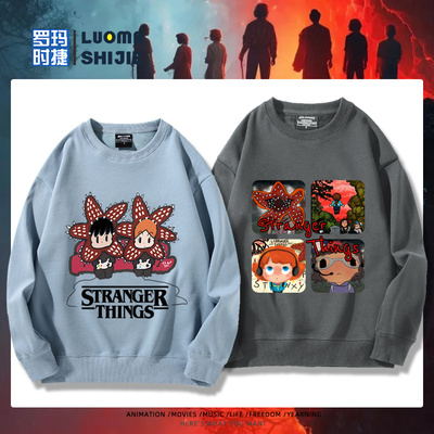怪奇物语Stranger Things魔王周边卫衣男女青少年秋冬美式衣服潮
