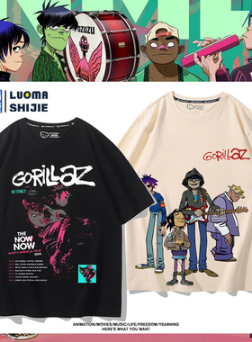 Gorillaz虚拟人物街头霸王摇滚乐队短袖定制纯棉宽松男女情侣T恤