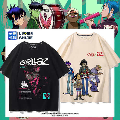 日常休闲青少年纯棉短袖