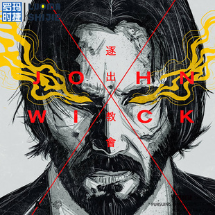 疾速追杀3John 急速特攻电影潮流卫衣 Wick杀神基努卫衣男秋冬款