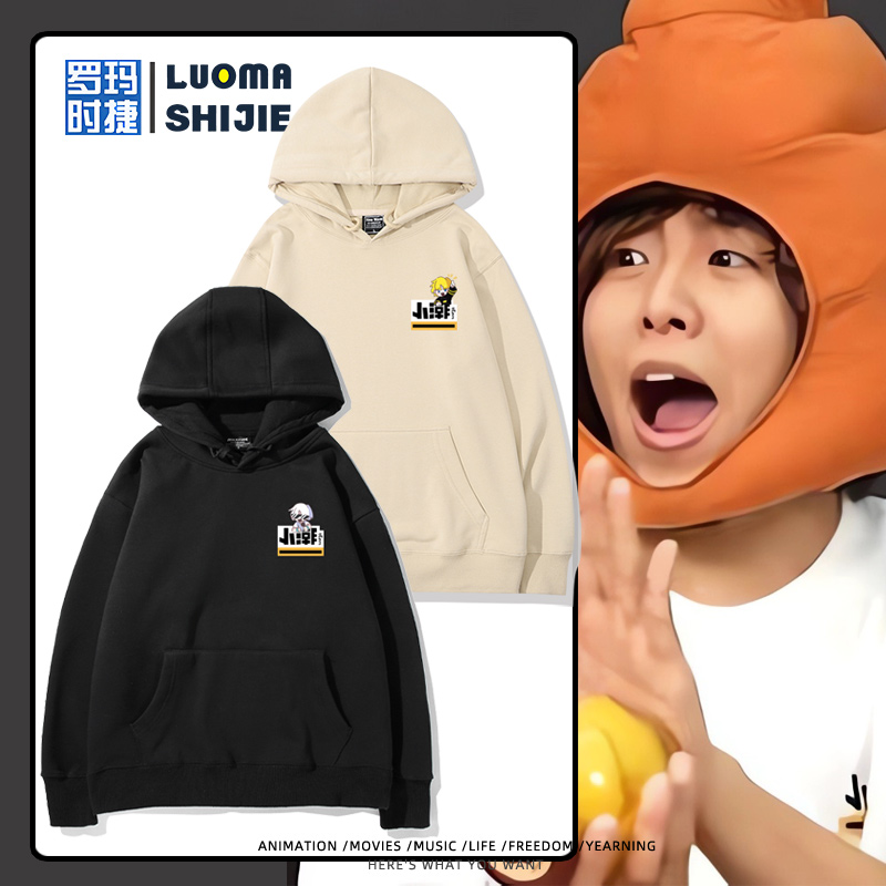 舒适面料 高端品质 休闲百搭