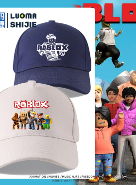 roblox虚拟世界罗布乐思周边棒球帽男女儿童青少年户外遮阳鸭舌帽