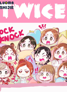 韩国女团TWICE网红t恤男ins超火 林娜琏俞定延粉丝打歌服短袖t恤