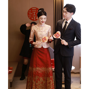 马面裙婚服敬酒服秋冬订婚服粉色旗袍套装结婚秀禾服新娘中式礼服