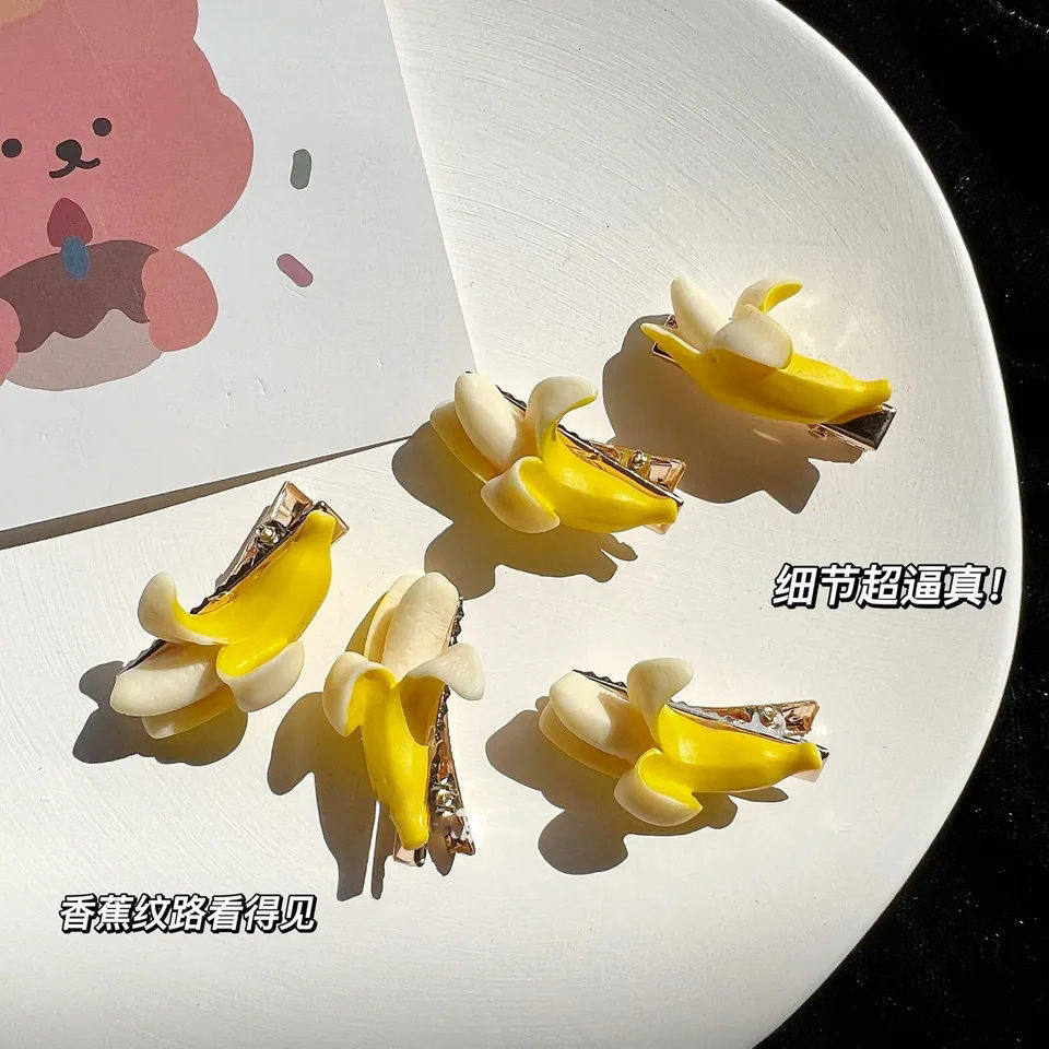 仿真可爱香蕉发夹ins搞怪学生少女心创意发卡边夹刘海夹网红发饰