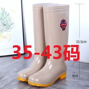 中筒春秋下雨天防水雨靴 胶鞋 女冬加绒保暖防滑水鞋 牛筋底高筒雨鞋