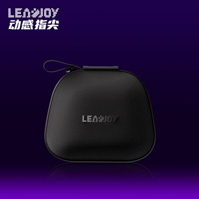 LEADJOY黑洞手柄收纳包便携数码动感指尖手柄包黑色防摔保护手提