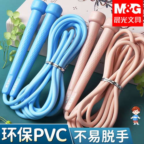 晨光跳绳考试专业跳绳