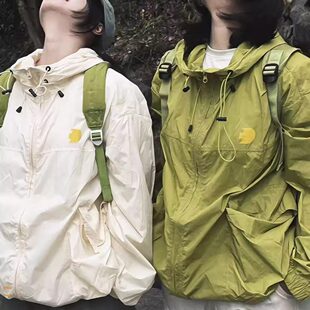 道木熙防晒衣外套女夏季防紫外线透气户外山系运动冲锋衣轻薄防晒