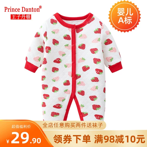 Детское удерживающее тепло нижнее белье, демисезонная пижама для новорожденных, стеганое термобелье, боди, увеличенная толщина